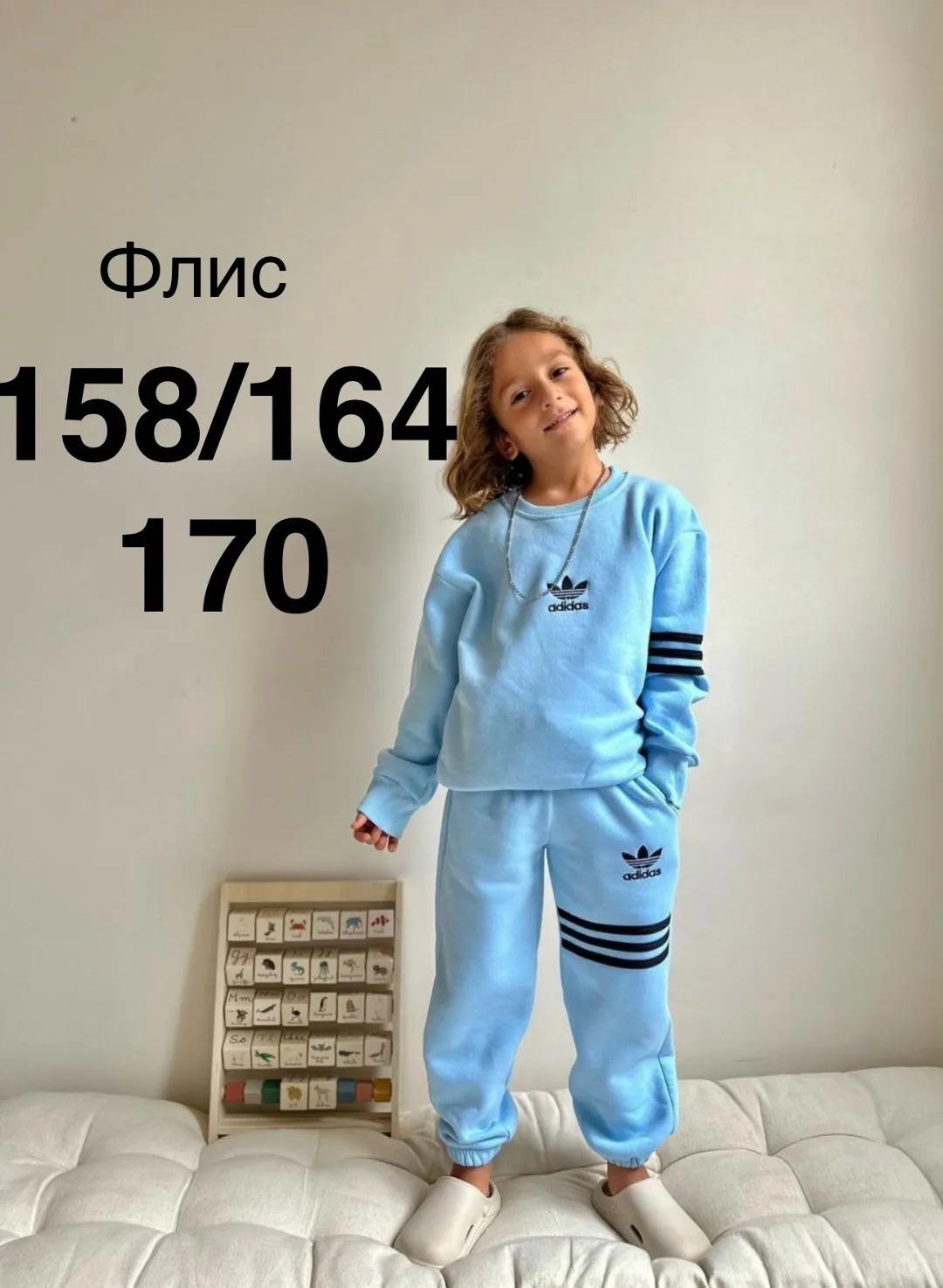 Детский костюм микс из 100 хлопка — фото 10