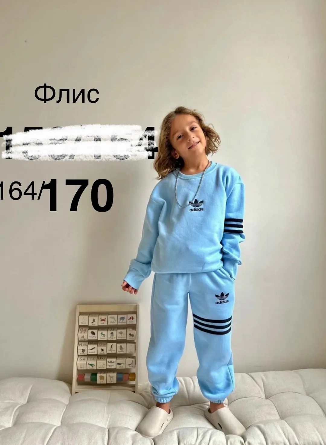 Детский костюм микс из 100 хлопка — фото 13