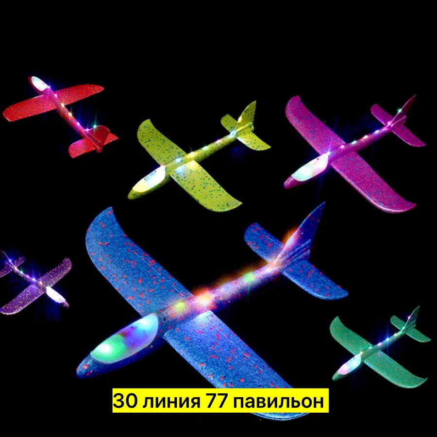 Игрушка Возрастные ограничения — фото 6