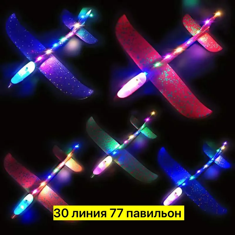 Игрушка Возрастные ограничения — фото 7
