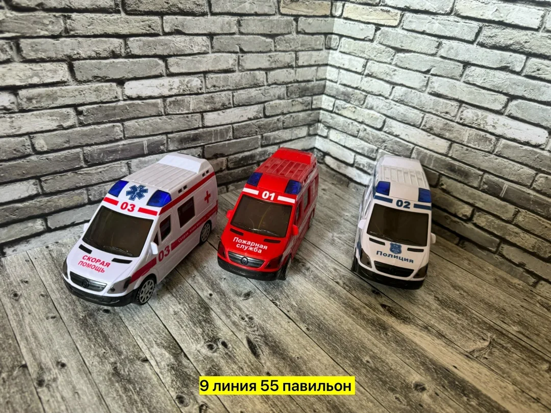 Игрушка Пожарная — фото 3