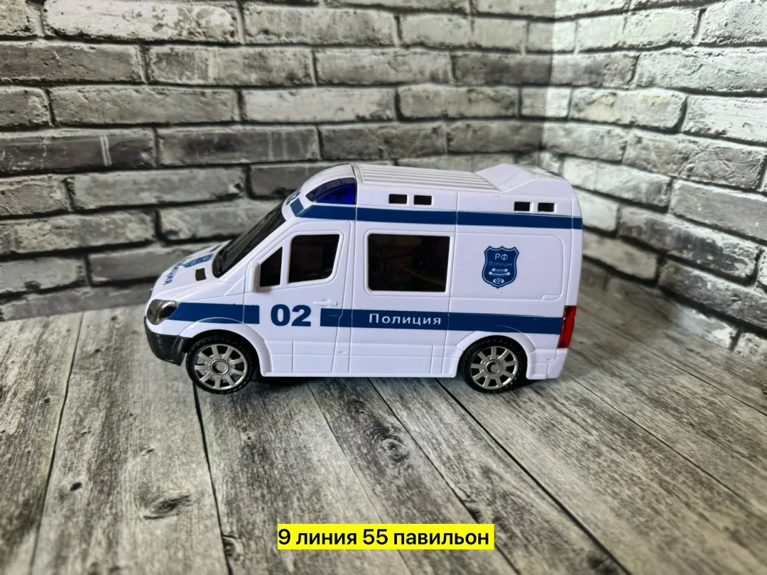 Игрушка Пожарная — фото 4