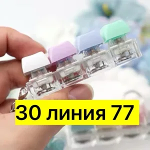 Игрушка из пластика, брелок с кнопками — фото 2