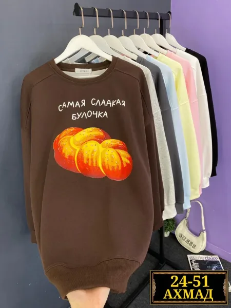 Худи Цвета без выбора, двухнитка — фото 1