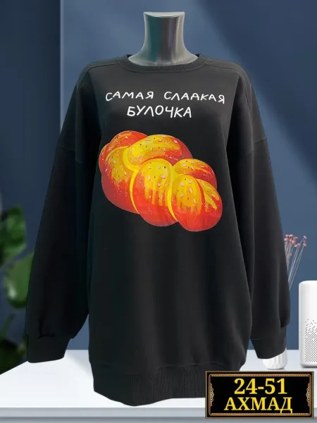 Худи Цвета без выбора, двухнитка — фото 5