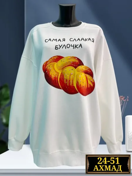 Худи Цвета без выбора, двухнитка — фото 6