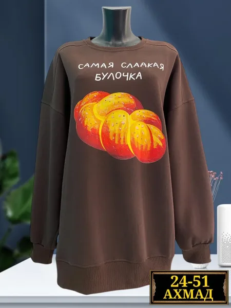 Худи Цвета без выбора, двухнитка — фото 7