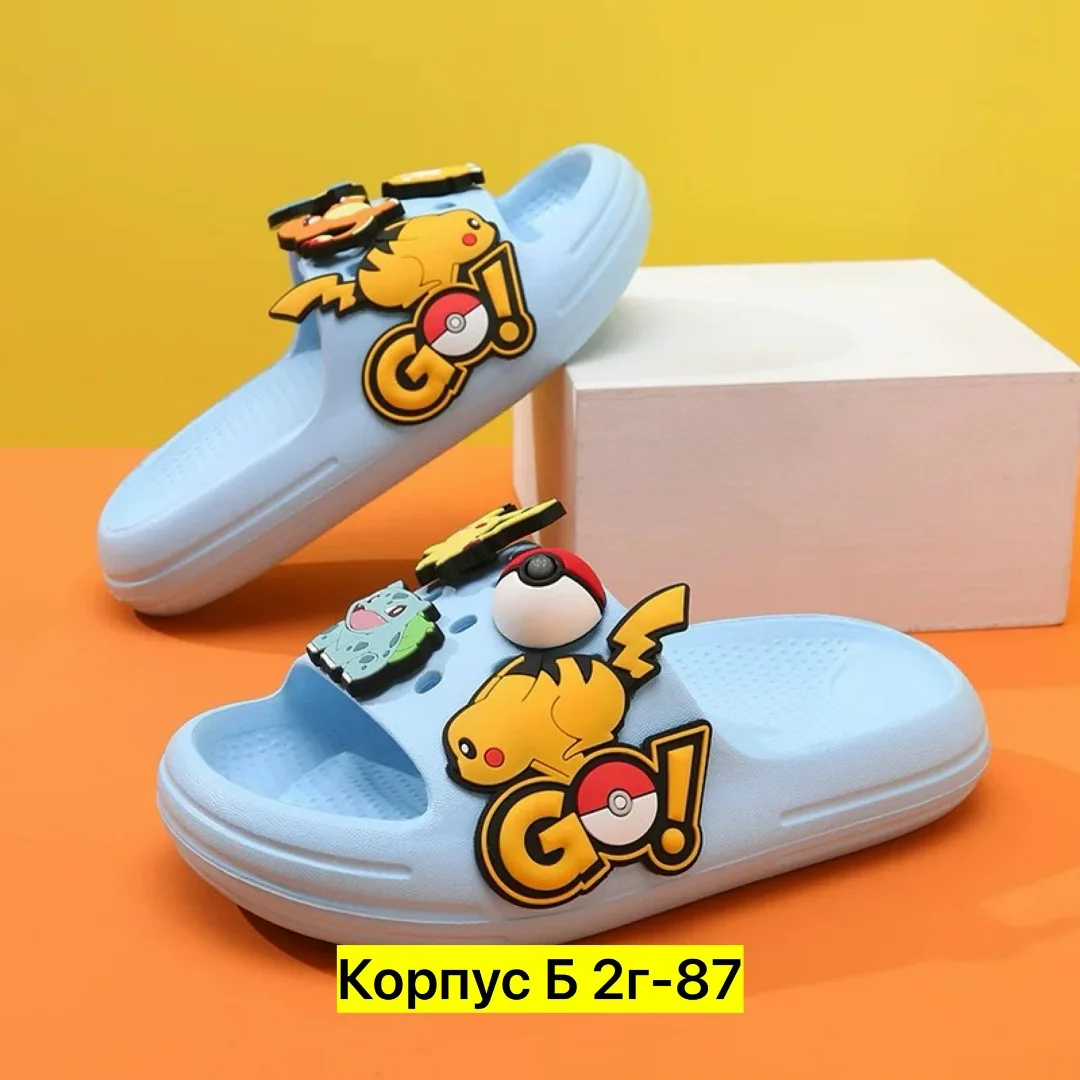 Сандалии Шлепки, резина — фото 2