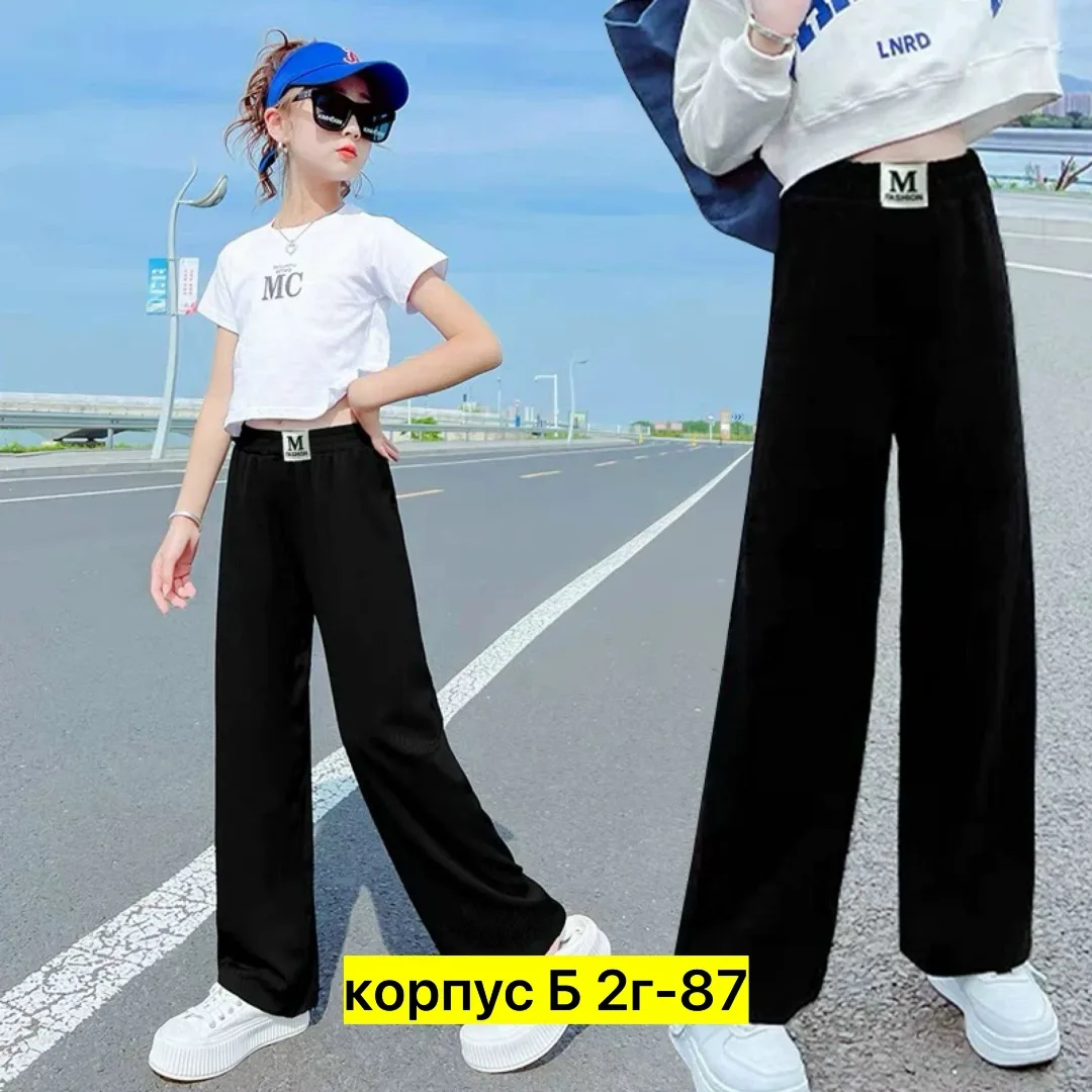 Брюки Штаны, лапша — фото 5