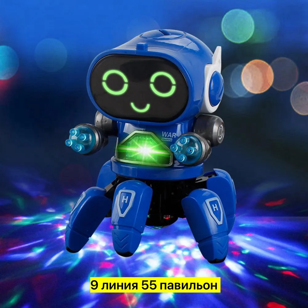 Игрушка 3 цвета — фото 3