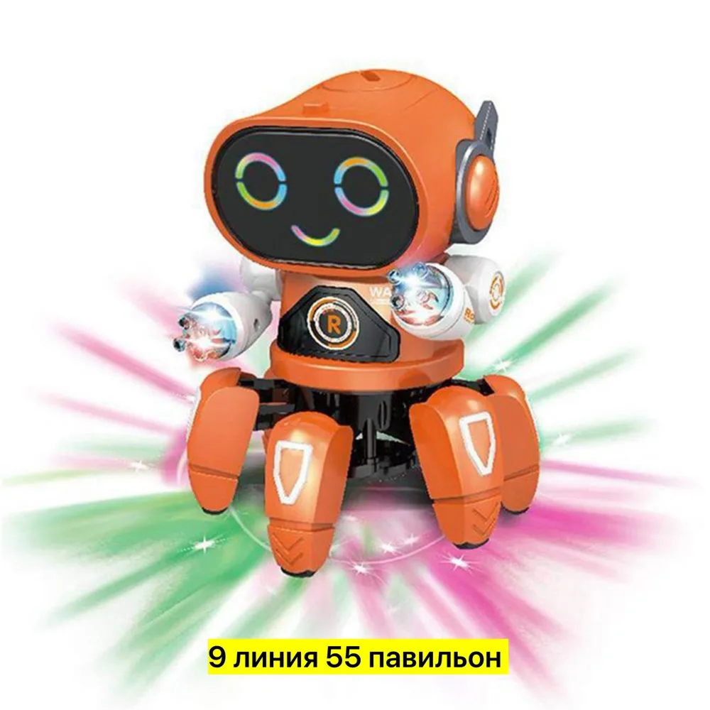 Игрушка 3 цвета — фото 4