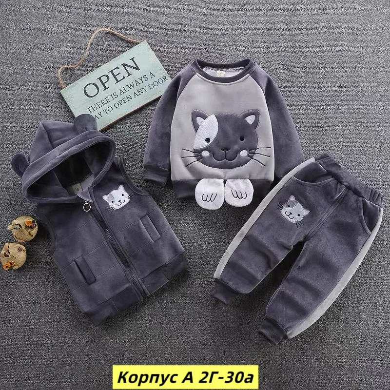 Костюм тройка, велюр — фото 2