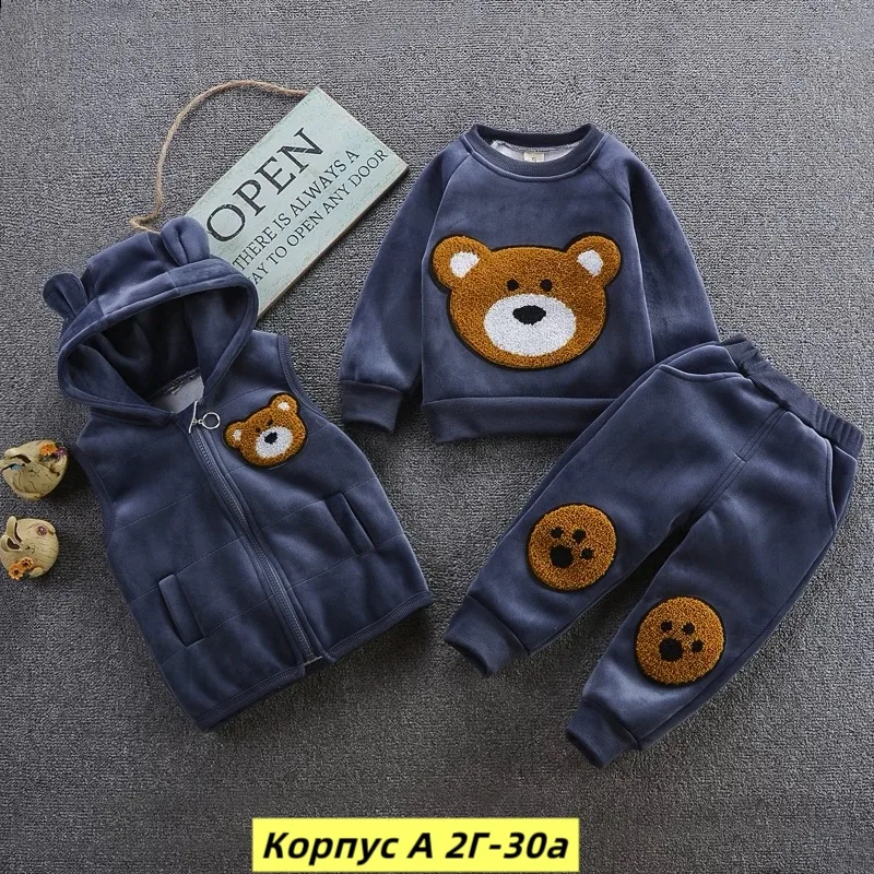 Костюм тройка, велюр — фото 4