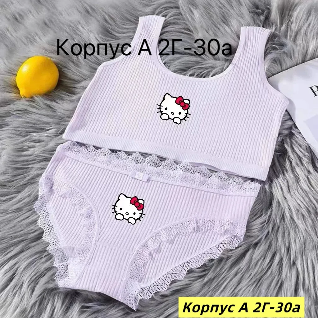 Костюм двойка, хлопок — фото 6