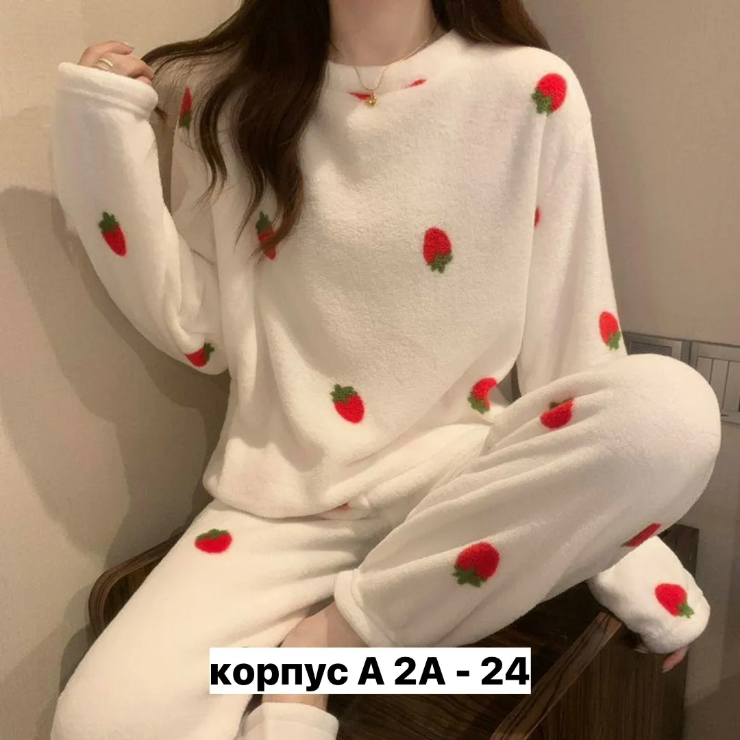 Пижама из искусственного меха — фото 8