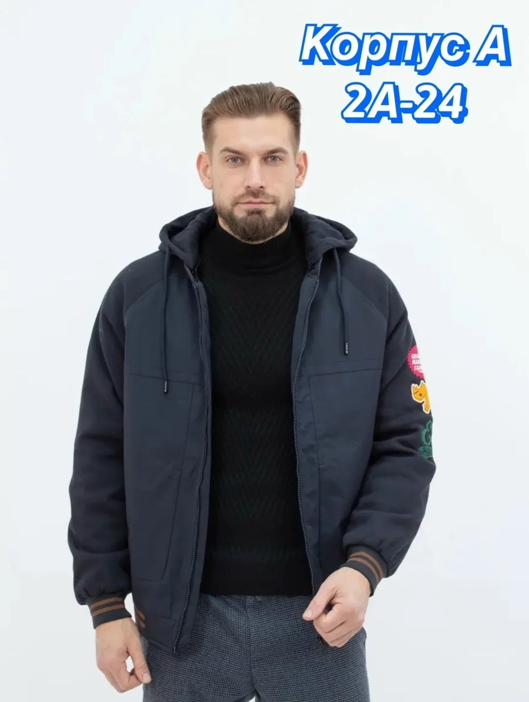 Куртка для мужчин — фото 5