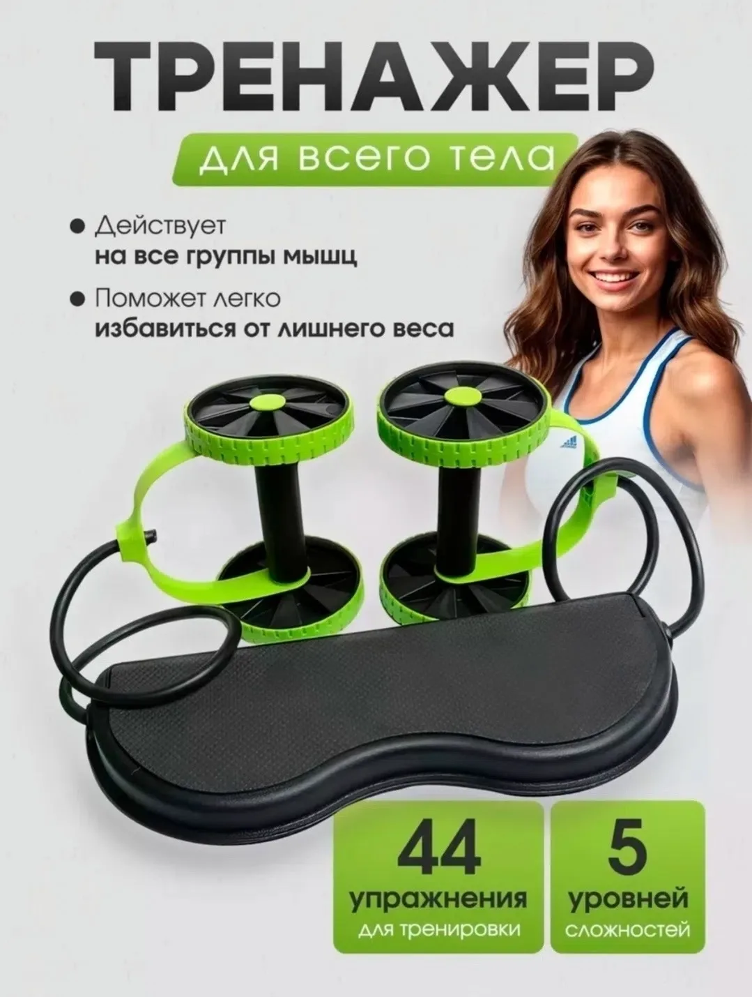 Сумка — фото 2