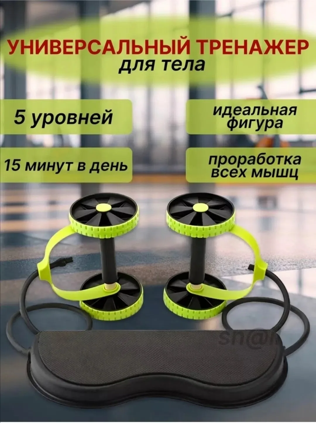Сумка — фото 6