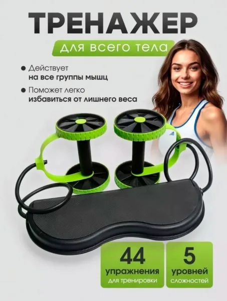 Сумка — фото 2