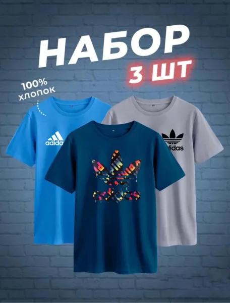 Мужская футболка из 100 хлопка — фото 4