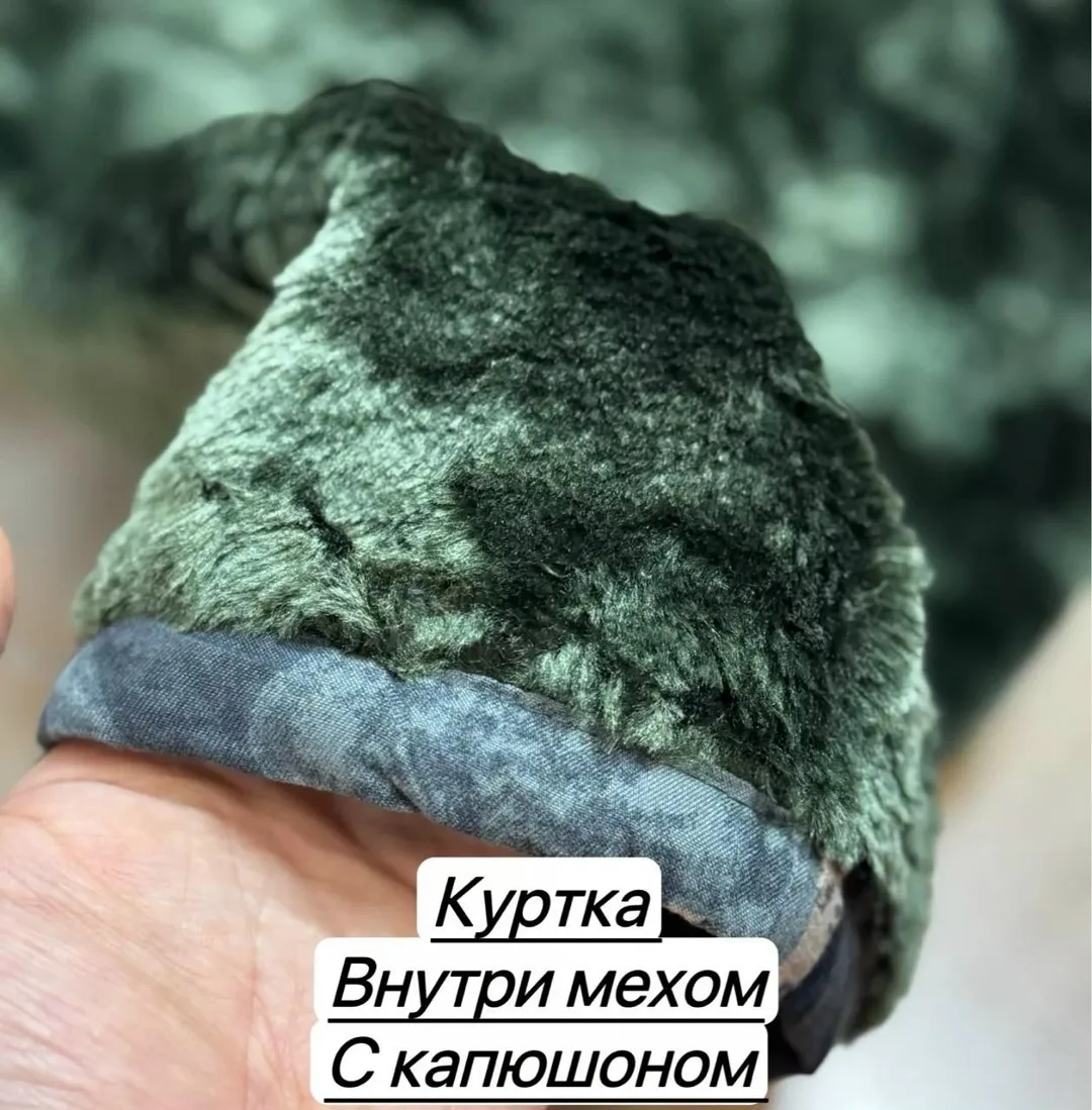 Толстовка мехом — фото 14