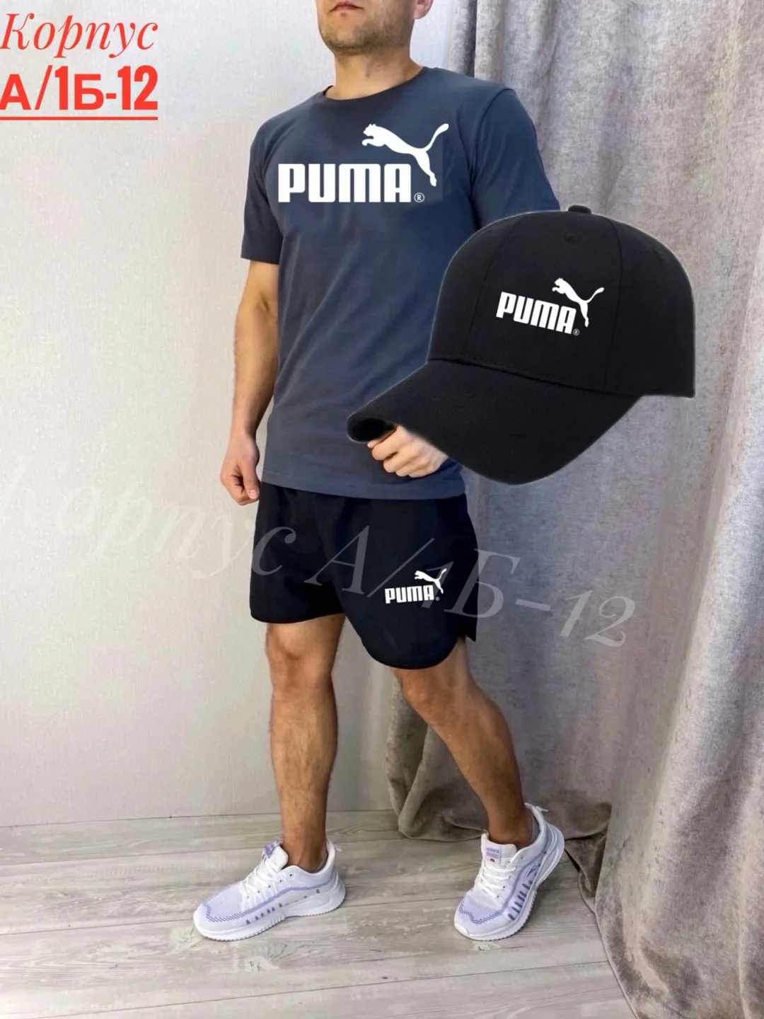 Костюм тройка для мужчин из хлопка — фото 2