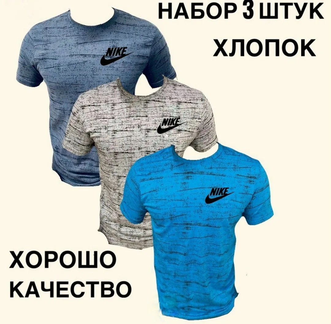 Мужская футболка из 100 хлопка — фото 5