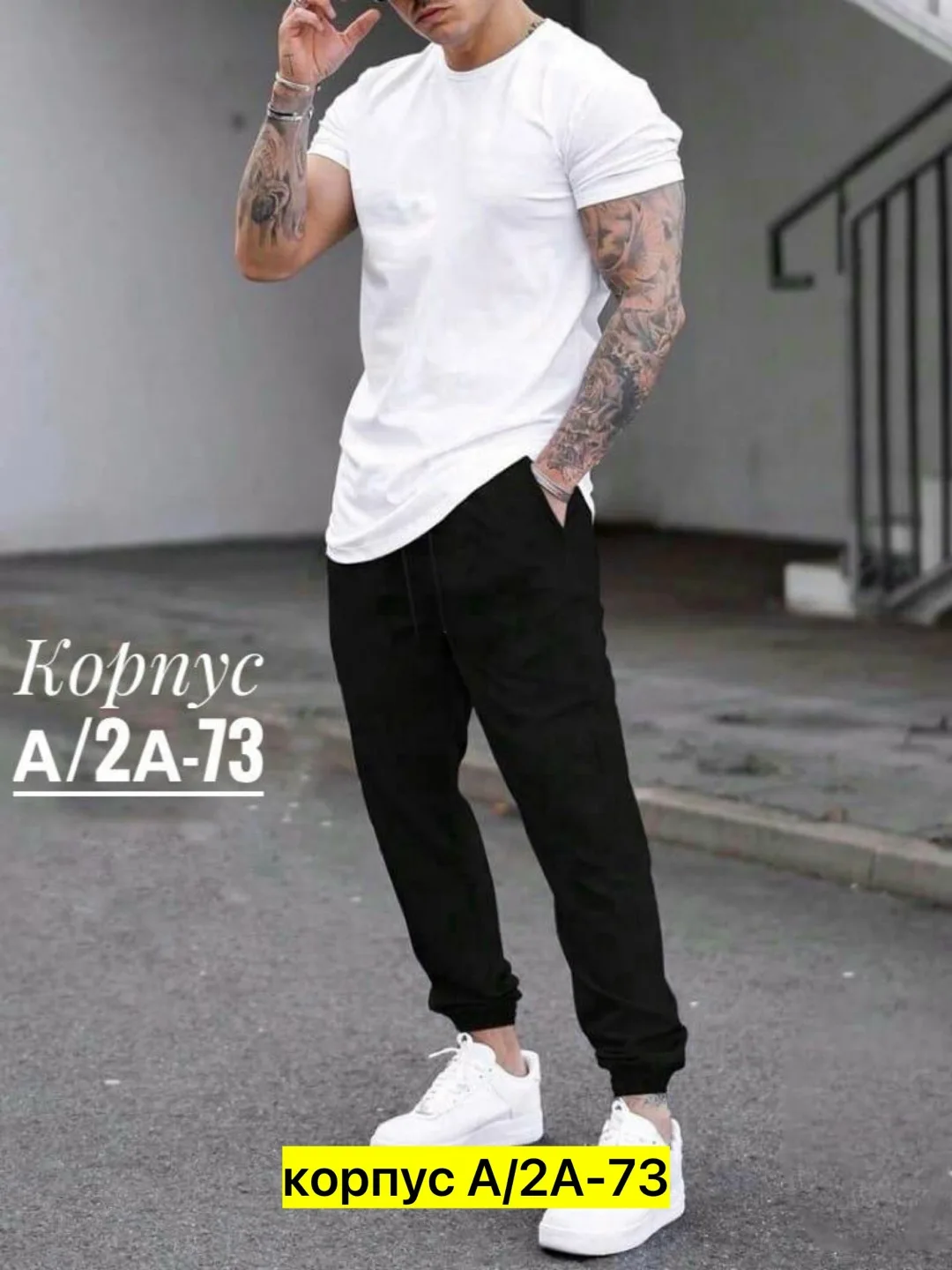 Костюм для мужчин из хлопка — фото 6