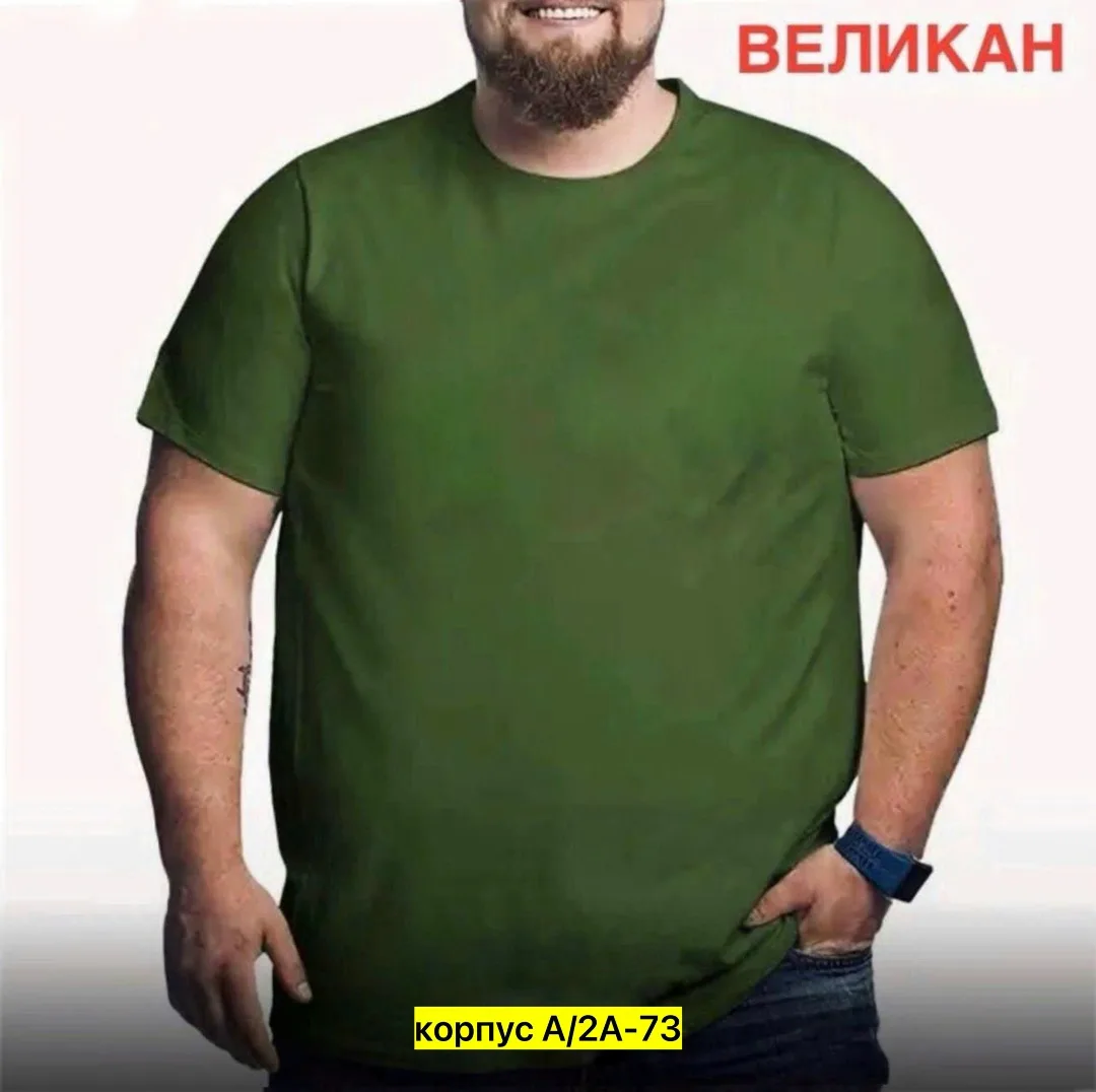 Мужская футболка из натурального хлопка — фото 4