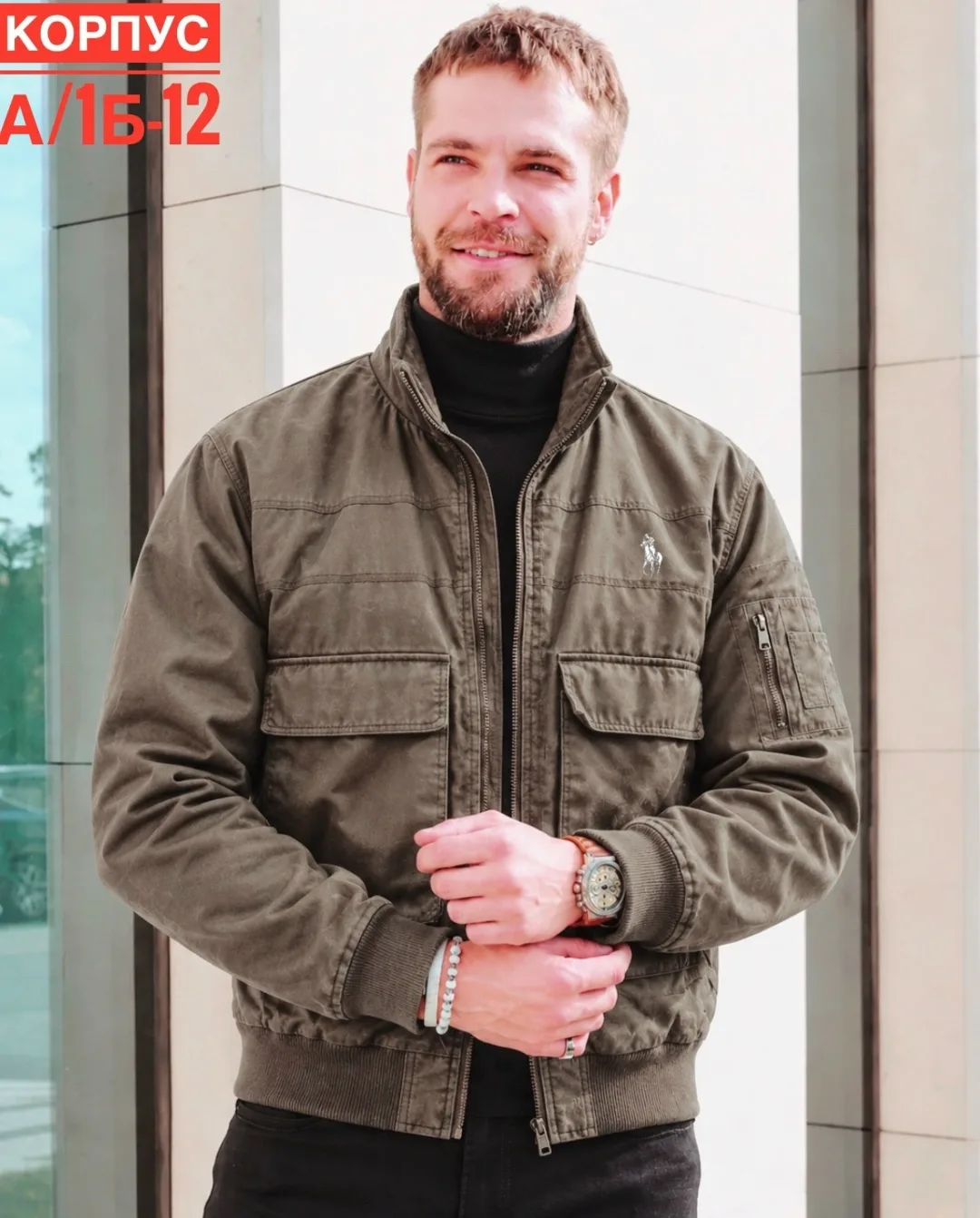 Куртка для мужчин с утеплителем холлофайбер — фото 2