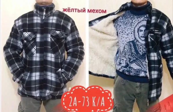 Толстовка мехом — фото 7