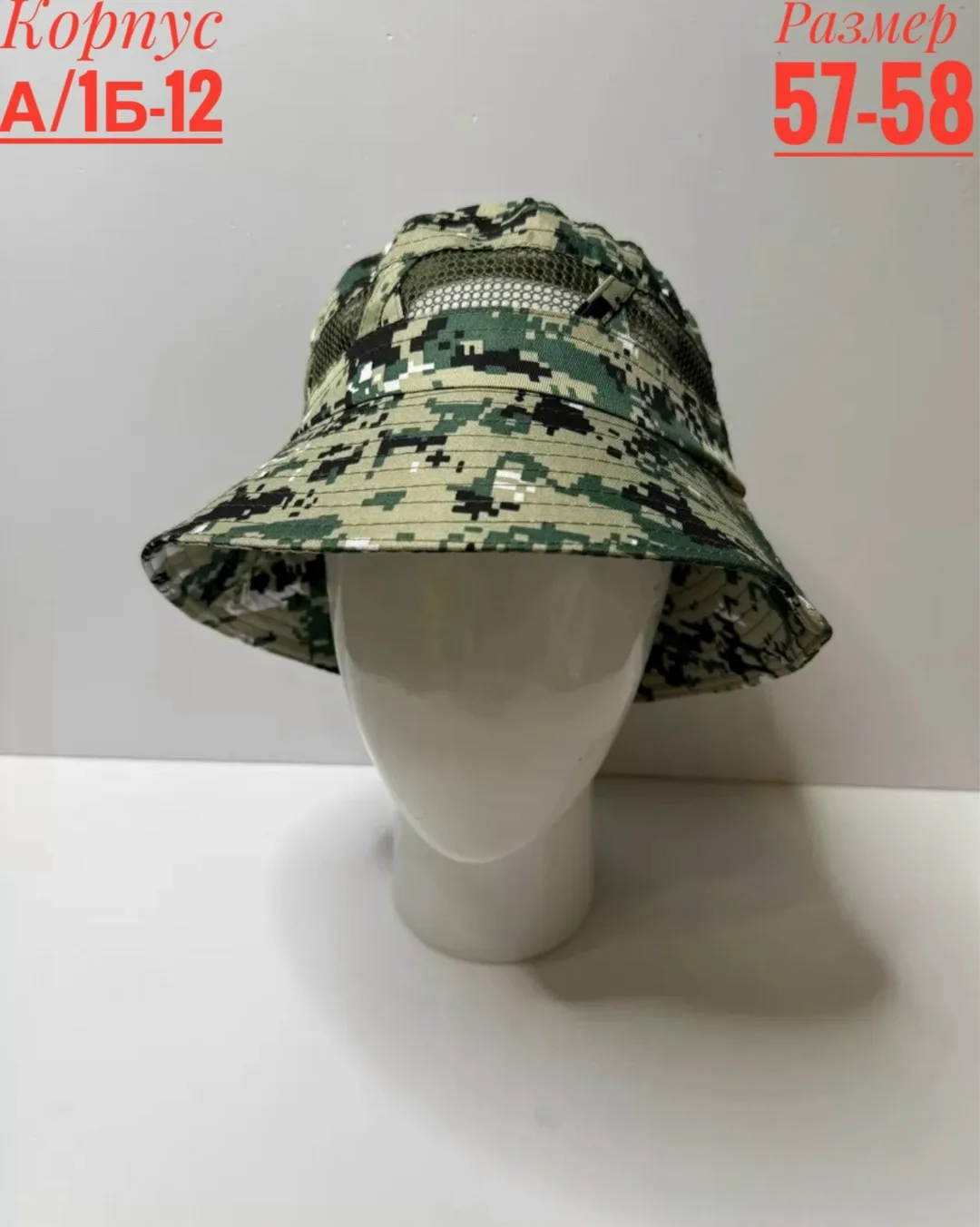 Панама, хлопок — фото 9