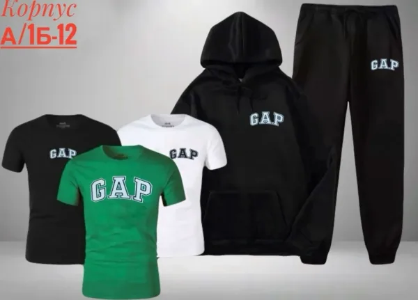 Костюм из хлопка — фото 1