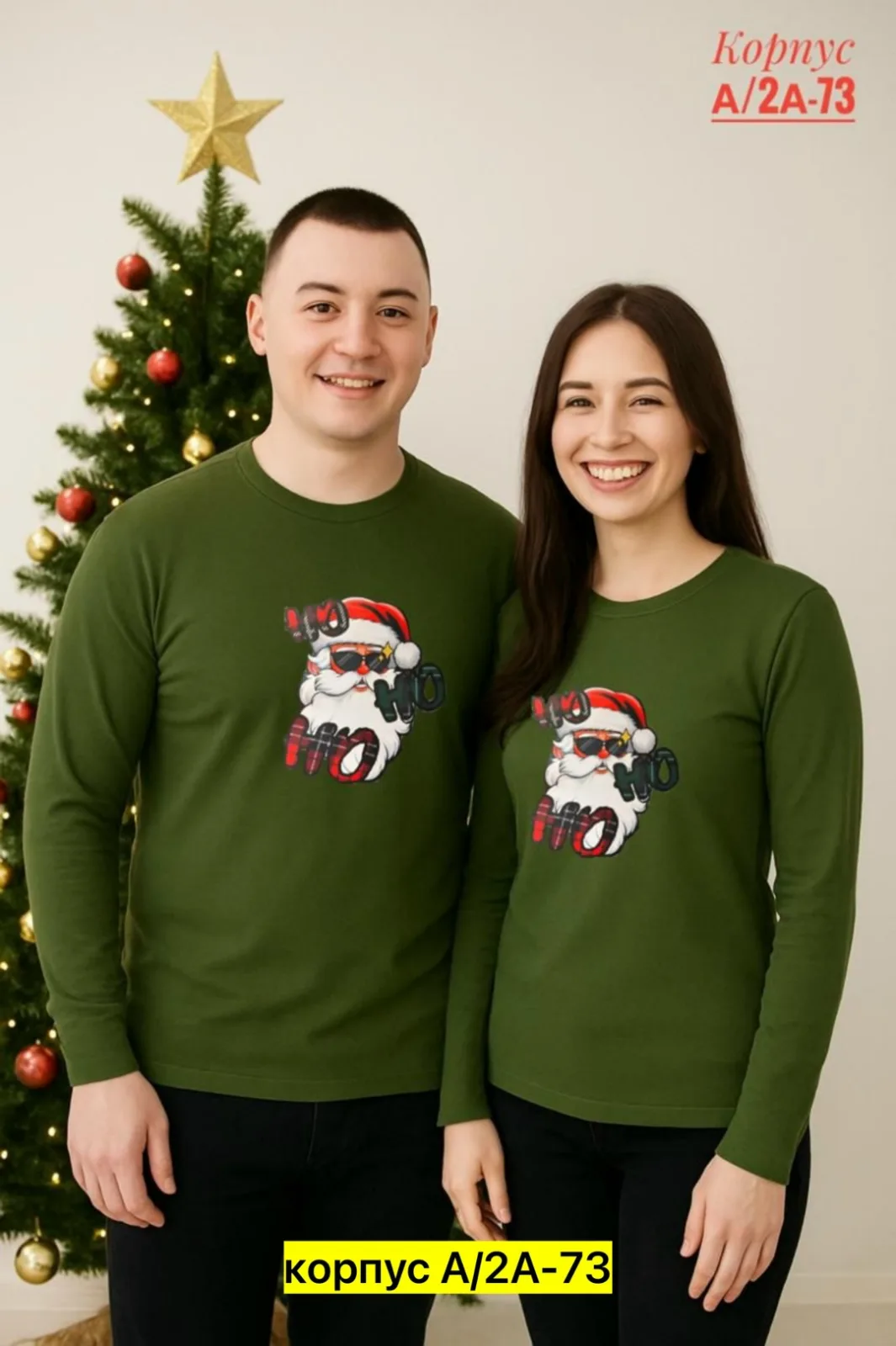 Мужская футболка из натурального хлопка — фото 1
