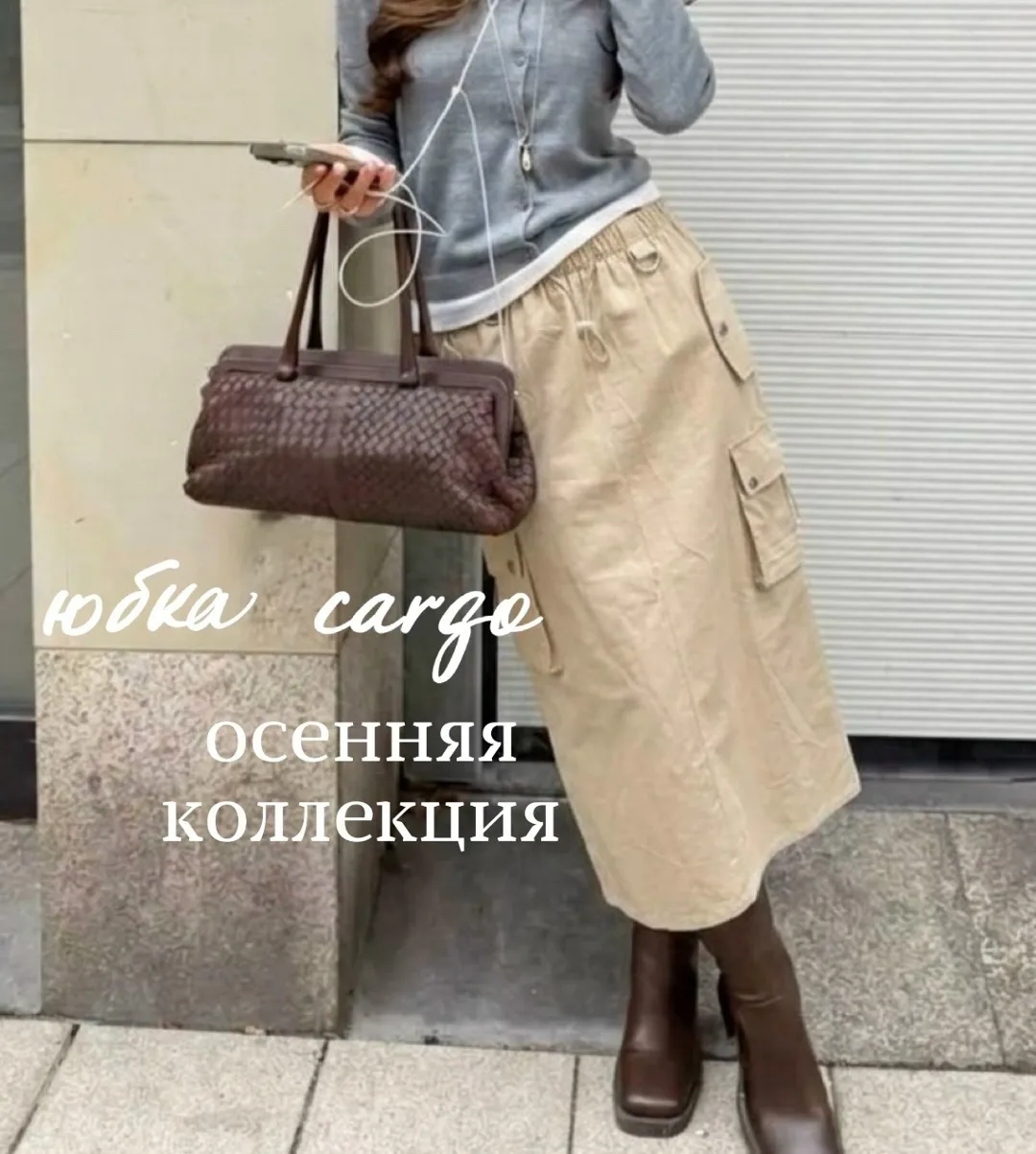 Юбка CARGO из хлопка — фото 1