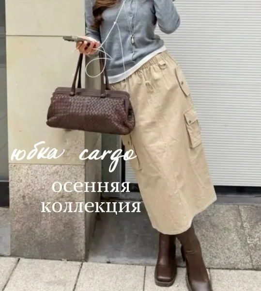 Юбка CARGO из хлопка — фото 10