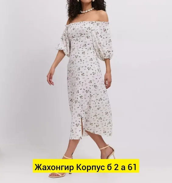 Платье прадо — фото 1