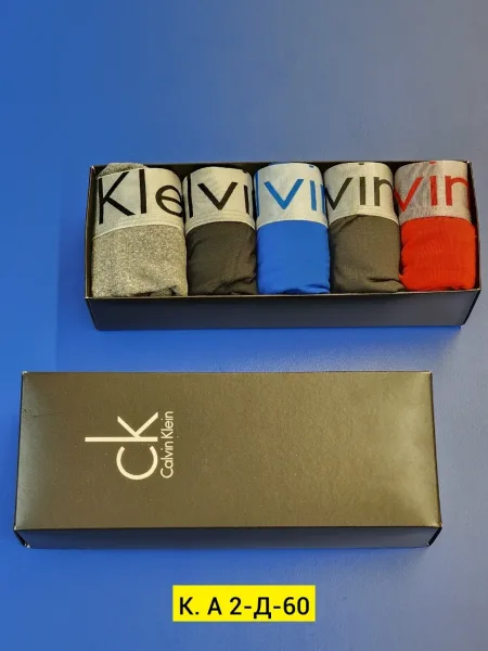 В каробочка 5 штук — фото 1