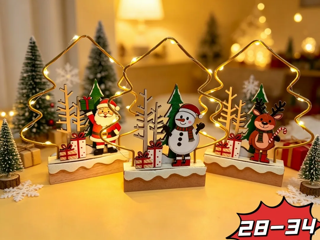 Светящиеся игрушки деревня — фото 4