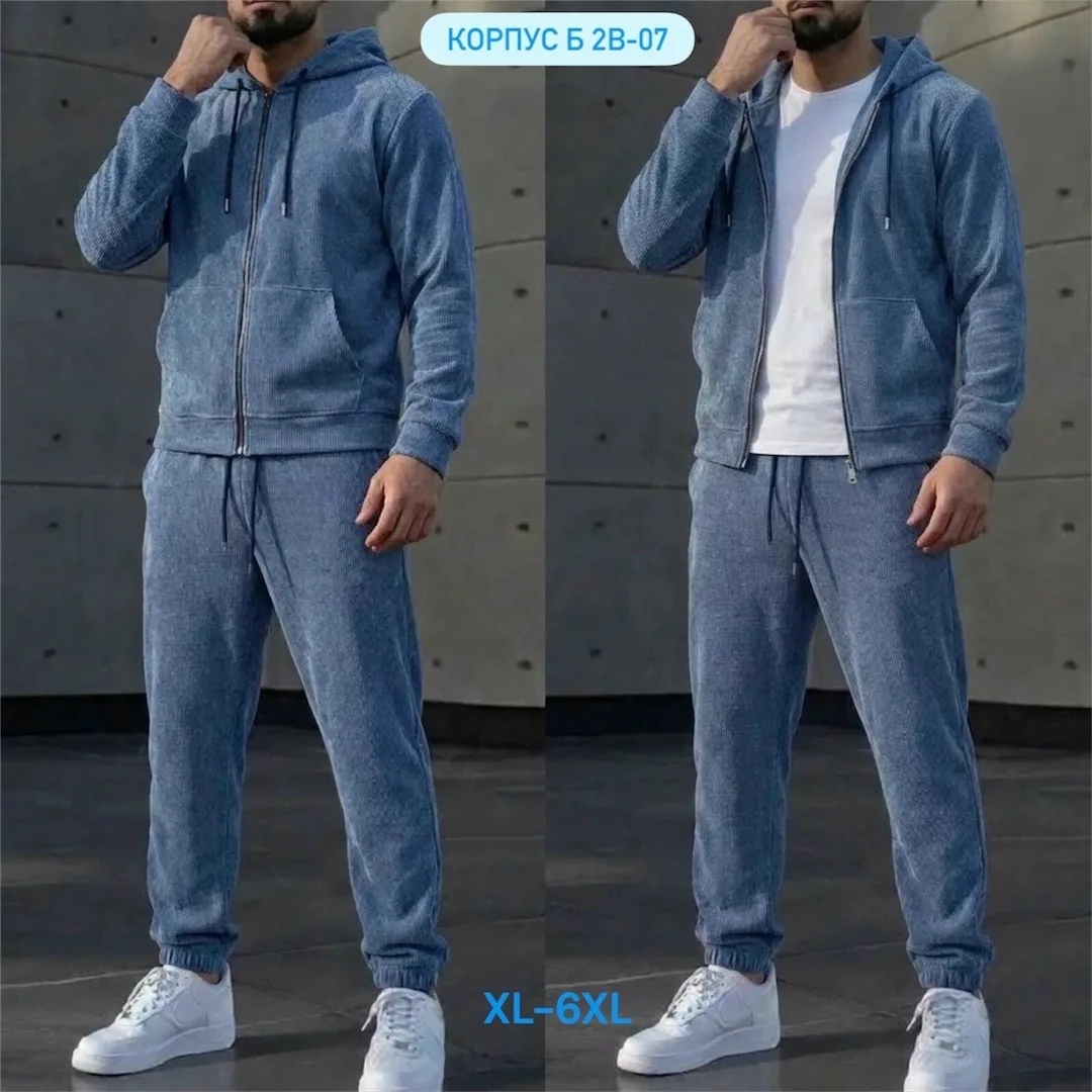 Костюм из вельвета для мужчин — фото 1