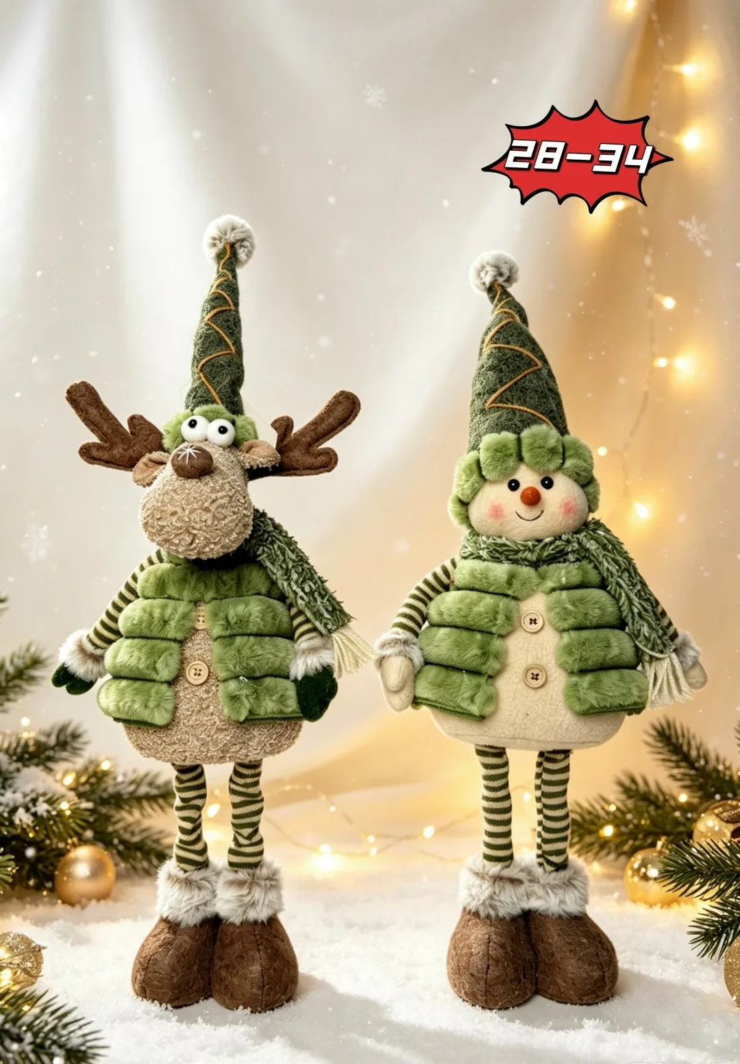 Новогодние игрушки — фото 5