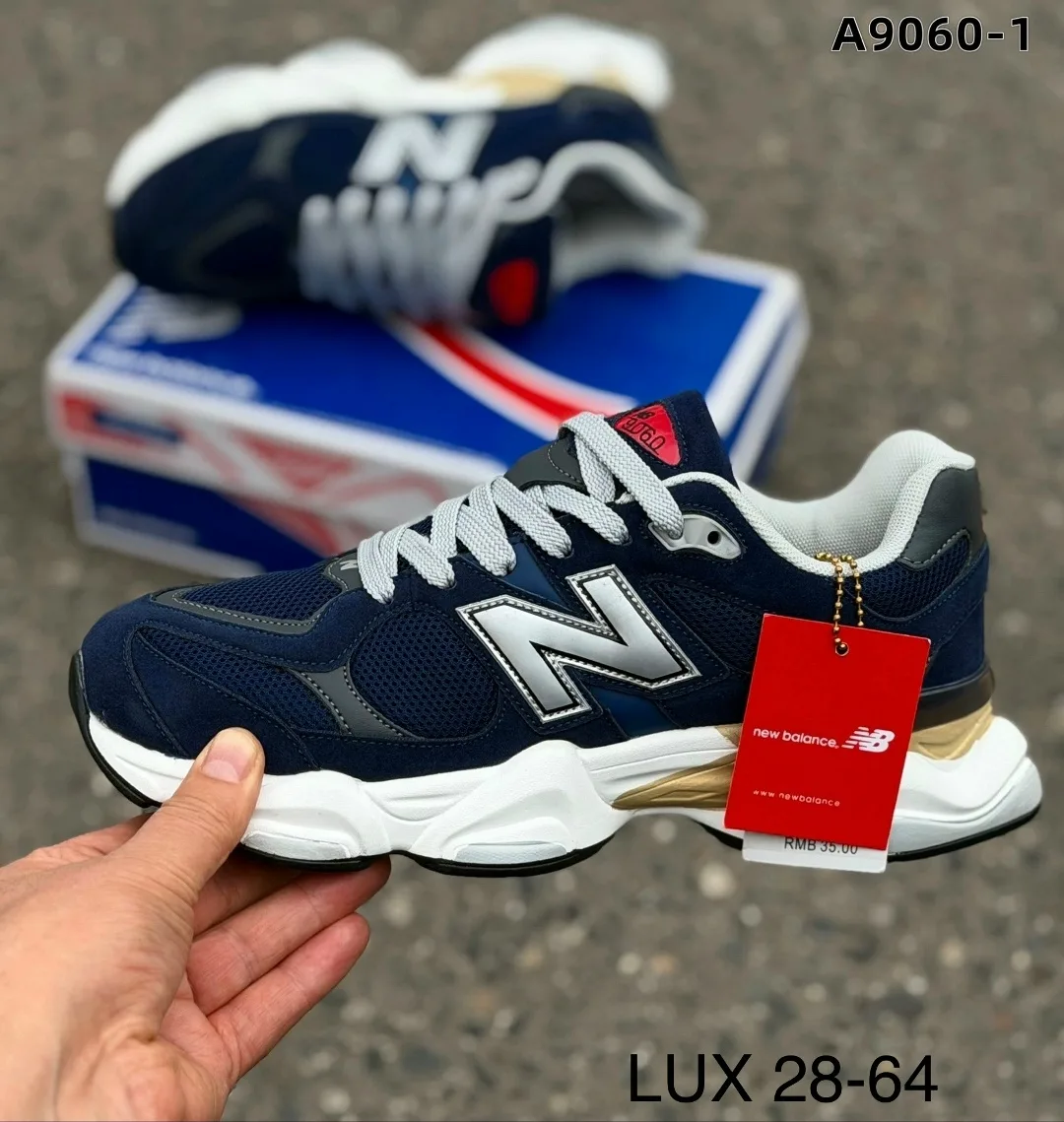 Кроссовки мужские New Balance 9060 — фото 1