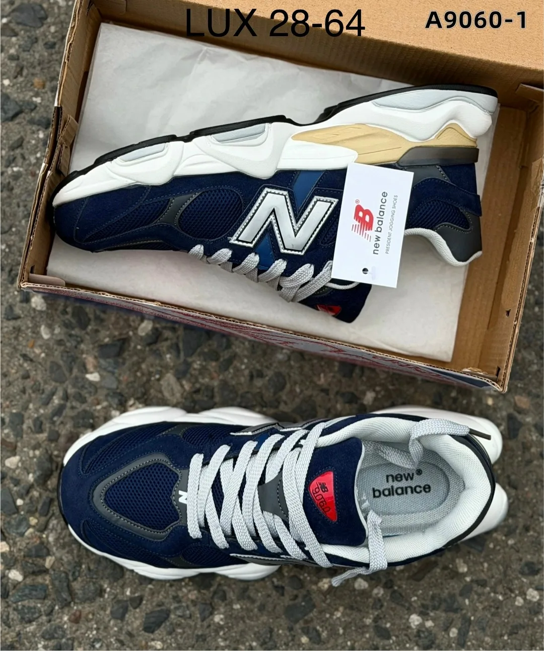 Кроссовки мужские New Balance 9060 — фото 2