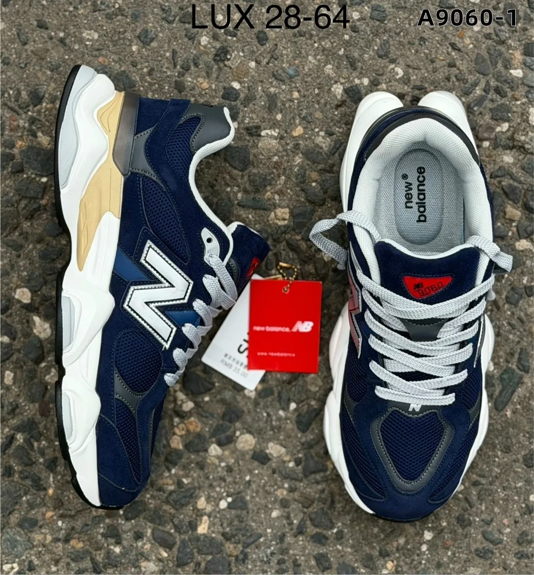 Кроссовки мужские New Balance 9060 — фото 4