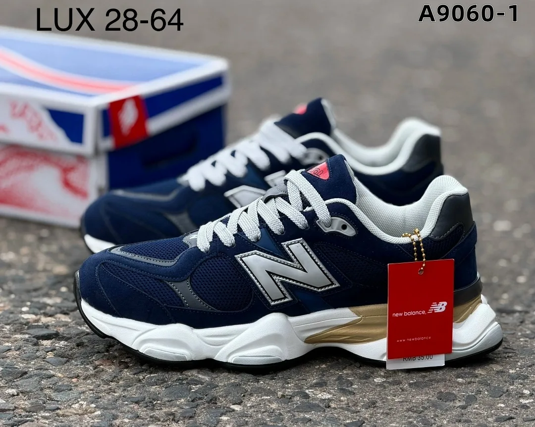 Кроссовки мужские New Balance 9060 — фото 5