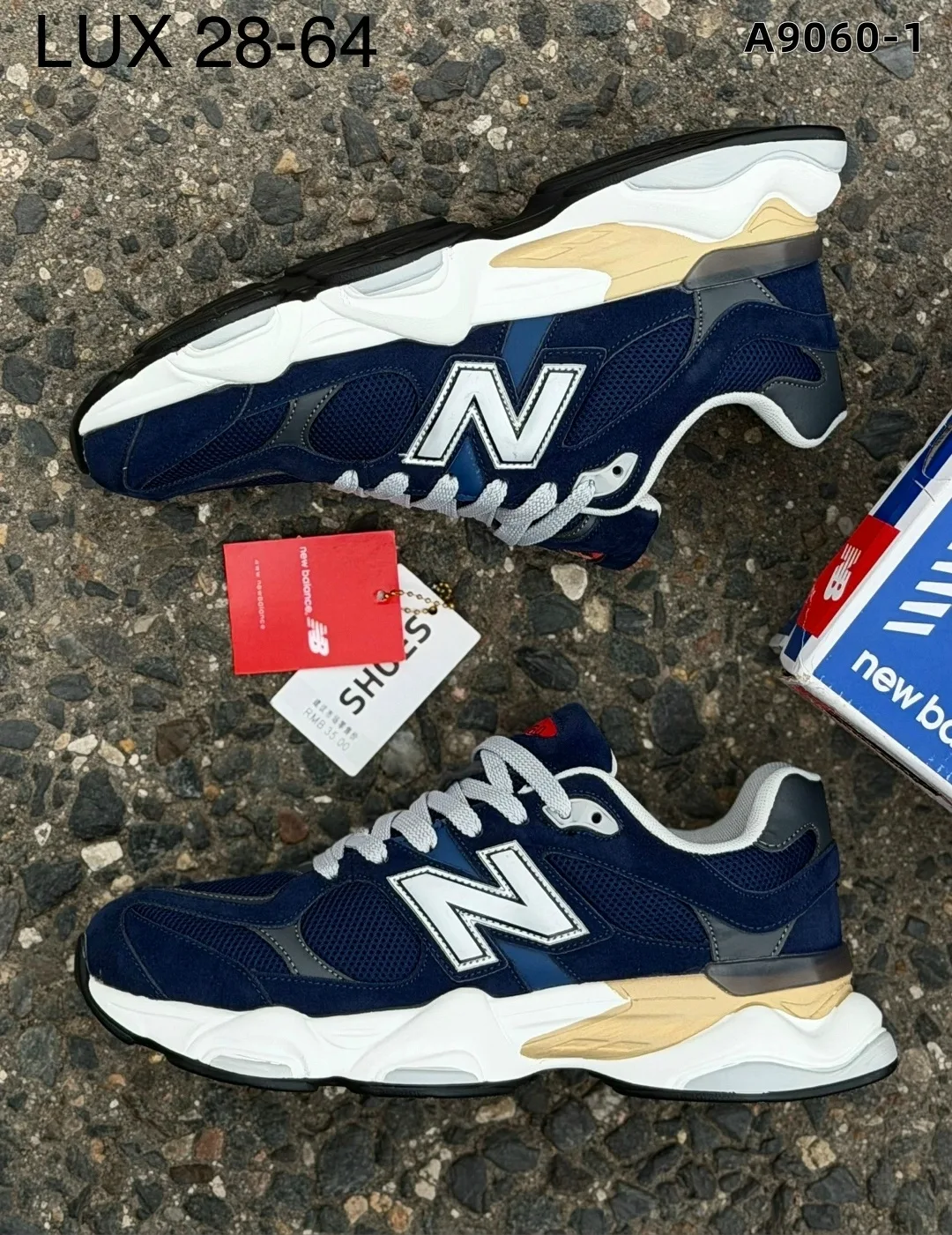 Кроссовки мужские New Balance 9060 — фото 6