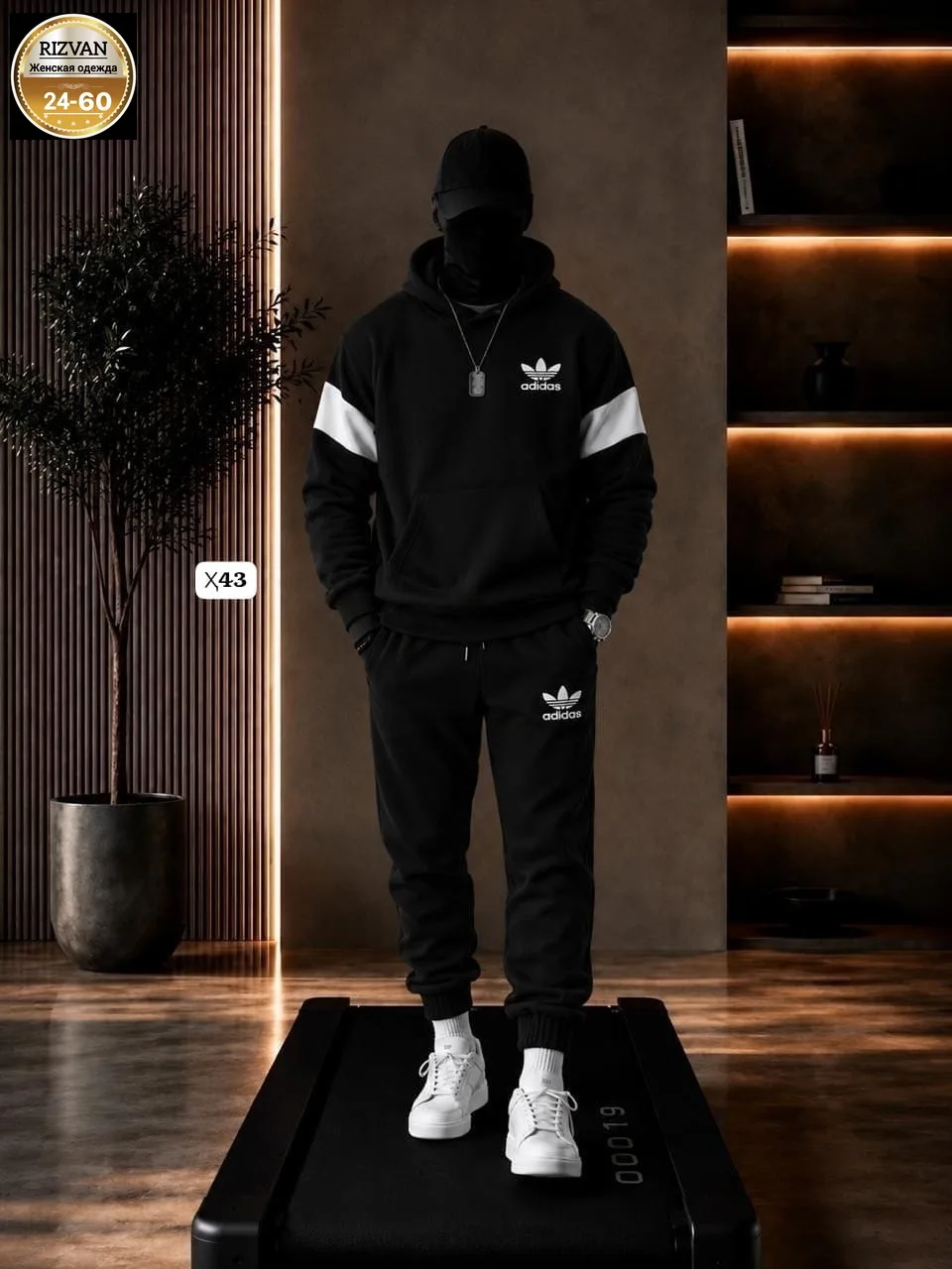Мужской спортивный костюм Adidas Белый — фото 2