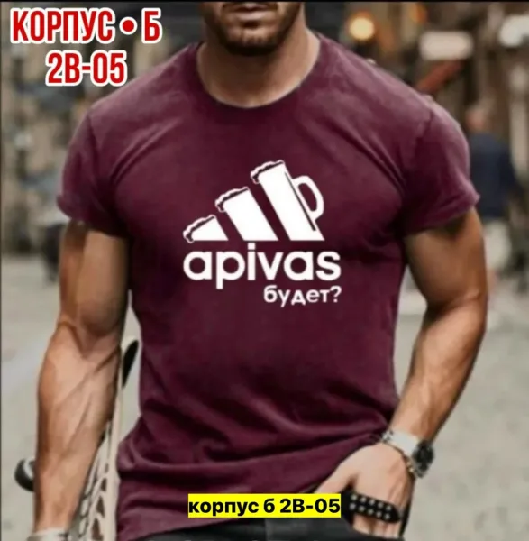 Мужская футболка из натурального хлопка — фото 3