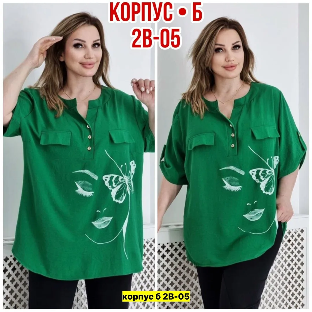 Блузка из ткани синяя — фото 3