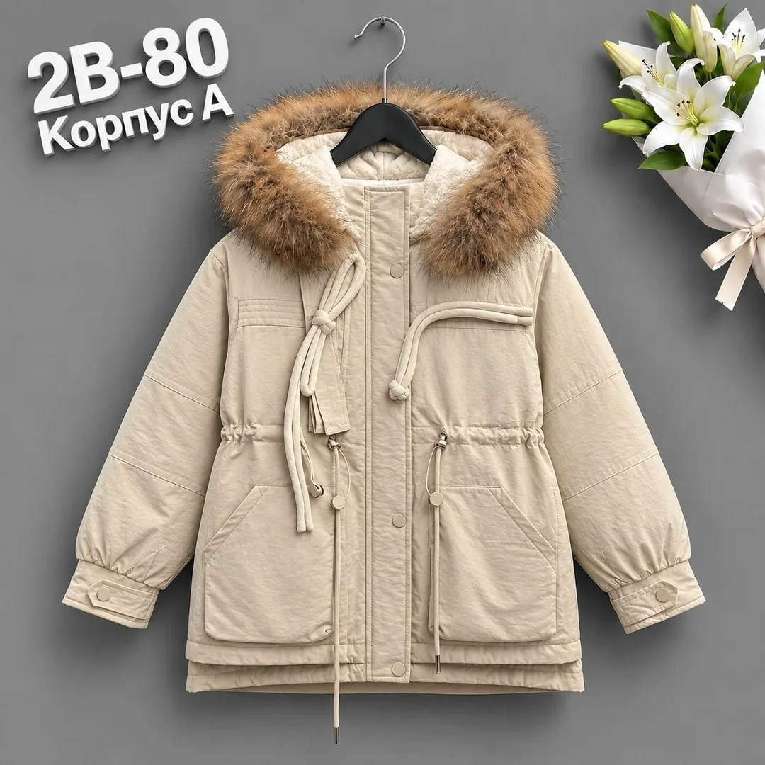 Куртка зимняя — фото 2